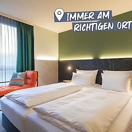 Hotel Achat Airport Messe 3*