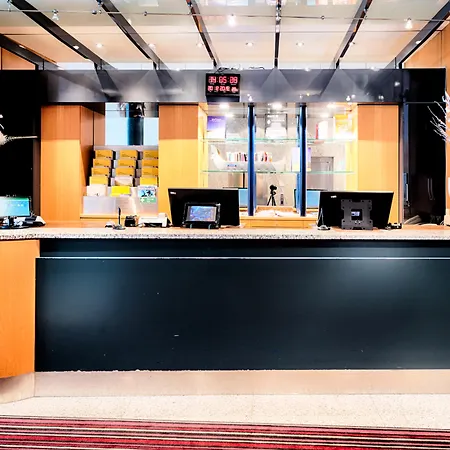 Achat Airport Messe Hotel 3*